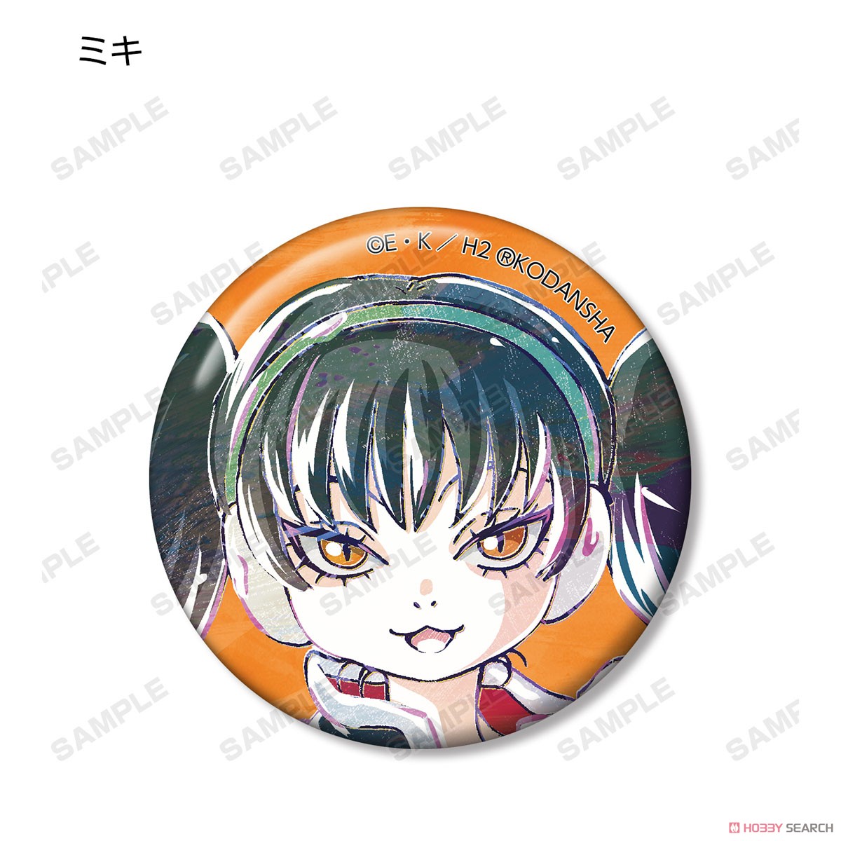 Hozuki`s Coolheadedness Trading Ani-Art Can Badge (Set of 8) (Anime Toy) 商品画像7
