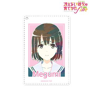 Saekano: How to Raise a Boring Girlfriend Fine Megumi Kato Ani-Art 1 Pocket Pass Case (Anime Toy)