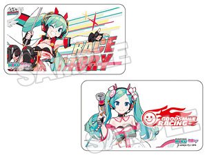 Mask Case: Racing Miku 2020 Ver. 001 (Anime Toy)
