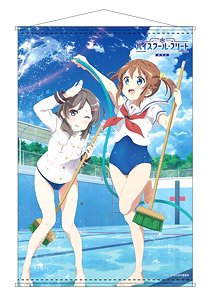 High School Fleet the Movie B2 Tapestry Open the Pool Ver. (Anime Toy)