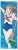 High School Fleet the Movie Sport Towel Akeno Open the Pool Ver. (Anime Toy) Item picture1