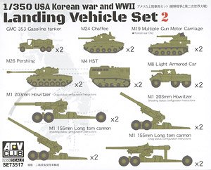 USA Korea War and WWII Landing Vehicle Set (Plastic model)