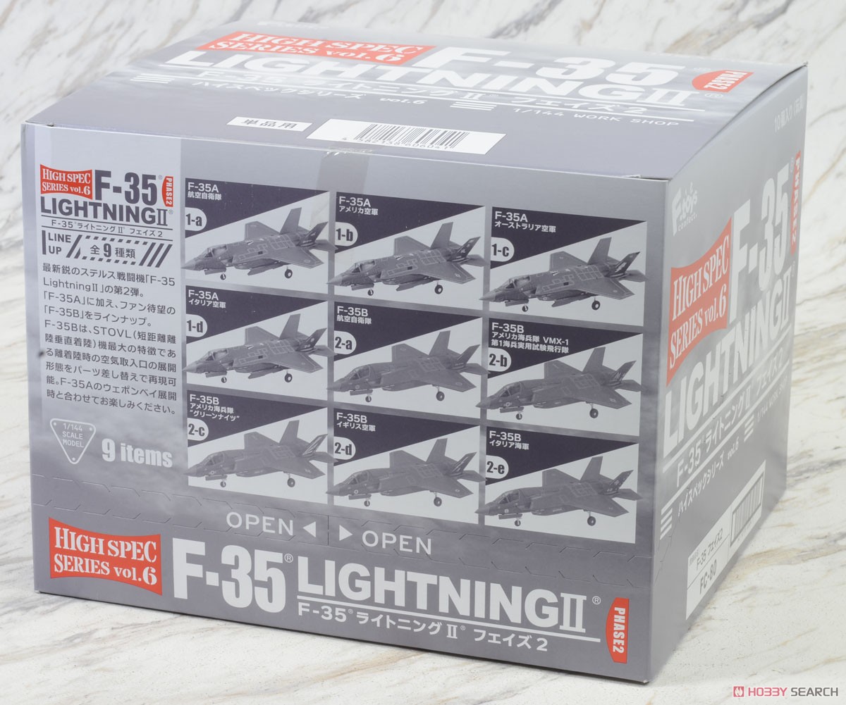 High Spec Series vol.6 F-35 Lightning II Phase 2 (Set of 10) (Plastic model) Package2