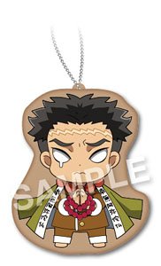 Eformed Demon Slayer: Kimetsu no Yaiba Paja Chara Poniponi Mascot Vol.6 7 Gyomei Himejima (Anime Toy)