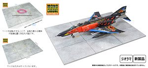 D Base Parking Apron (Pre-built Aircraft)