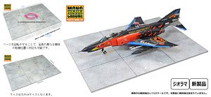 D Base Parking Apron (Pre-built Aircraft)