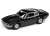 James Bond 1987 Aston Martin V8 Vantage (No Time to Die) (Diecast Car) Item picture1