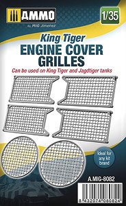 King Tiger Engine Cover Grilles (Plastic model)
