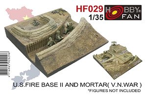 U.S.Fire Base II and Mortar (V.N.War) (Plastic model)