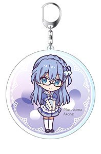 [22/7] Big Key Ring Akane Maruyama Diner Deformation Ver. (Anime Toy)