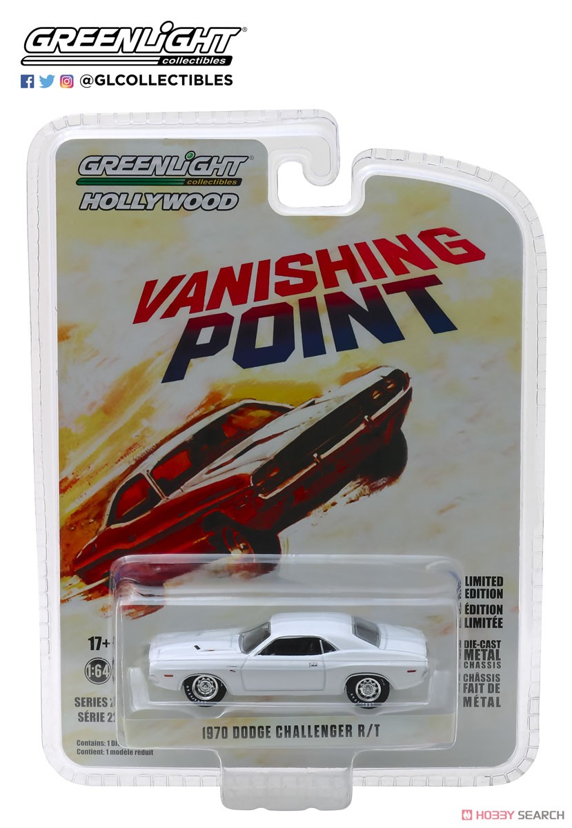 Vanishing Point - 1970 Dodge Challenger R/T (Diecast Car) Package1