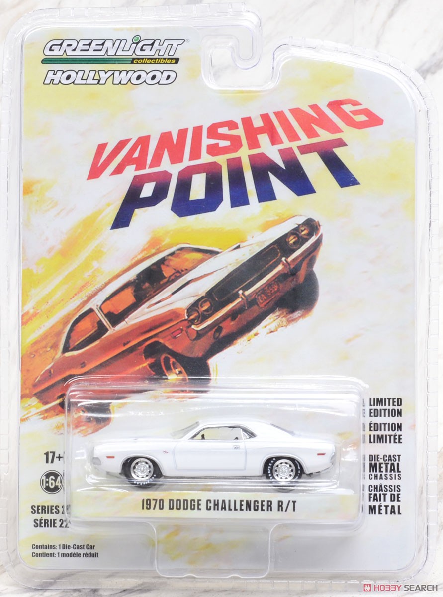 Vanishing Point - 1970 Dodge Challenger R/T (Diecast Car) Package2