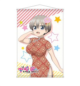宇崎ちゃんは遊びたい！ B2タペストリー 宇崎花 チャイナver. (キャラクターグッズ)