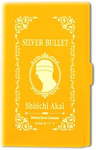 Detective Conan Aluminum Card Case Akai (Novel Style) (Anime Toy)
