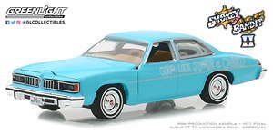 Smokey & The Bandit II Wedding Car - 1977 Pontiac LeMans (Diecast Car)
