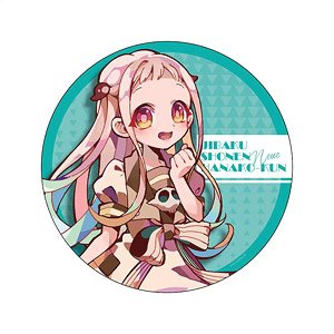 [Toilet-Bound Hanako-kun] Pale Tone Series Big Can Badge Nene Yashiro (Anime Toy)