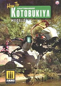 How to Kotobukiya Models (English) (Book)