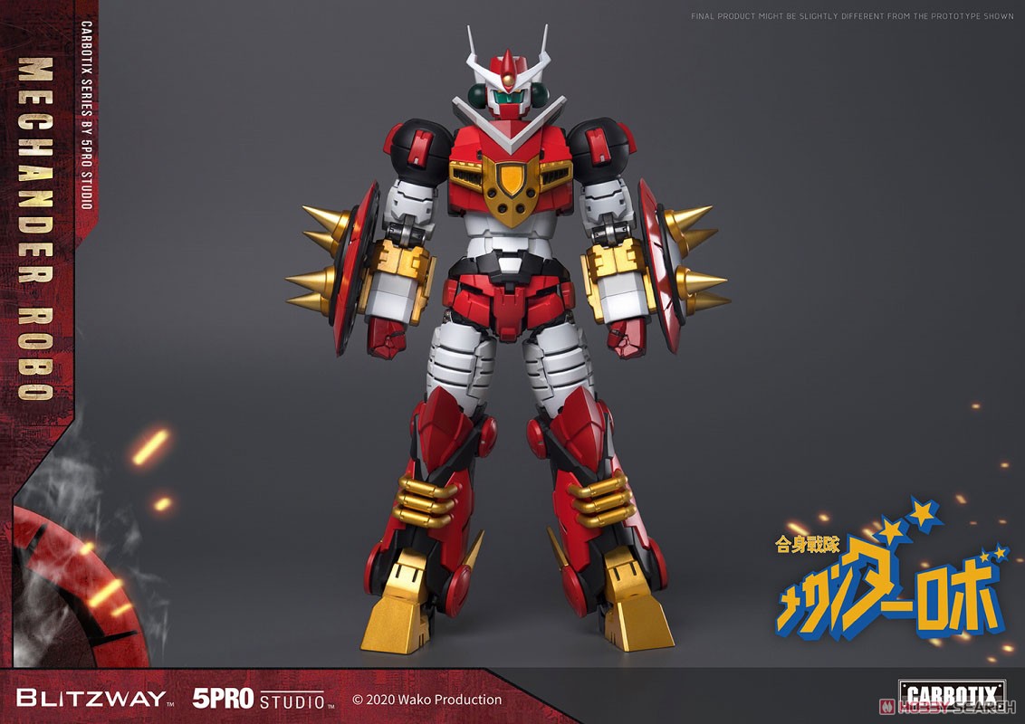 Carbotix/ Gasshin Sentai Mechander Robo: Mechander Robo Action Figure (Completed) Item picture1