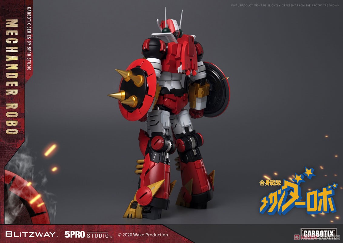 Carbotix/ Gasshin Sentai Mechander Robo: Mechander Robo Action Figure (Completed) Item picture2