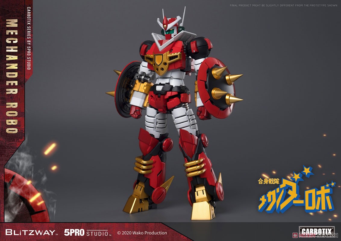 Carbotix/ Gasshin Sentai Mechander Robo: Mechander Robo Action Figure (Completed) Item picture3