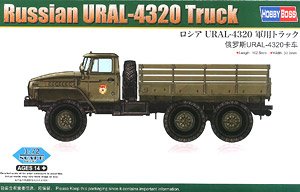 ロシア URAL-4320 軍用トラック (プラモデル)