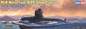 PLA Navy Type 039 Song Class (Plastic model)