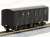 [Limited Edition] J.N.R. Type KE10 Scale Test Car (Pre-colored Completed) (Model Train) Item picture4
