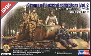 German Panzer Grenadiers Vol.2 (Plastic model)