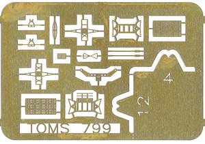 アメリカ海軍 Mk.4、MK.12レーダー (プラモデル)