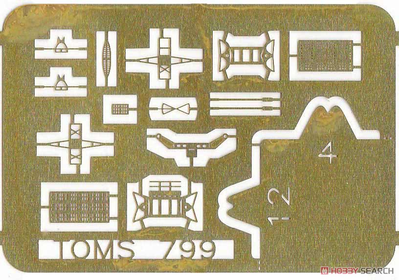 アメリカ海軍 Mk.4、MK.12レーダー (プラモデル) 商品画像1