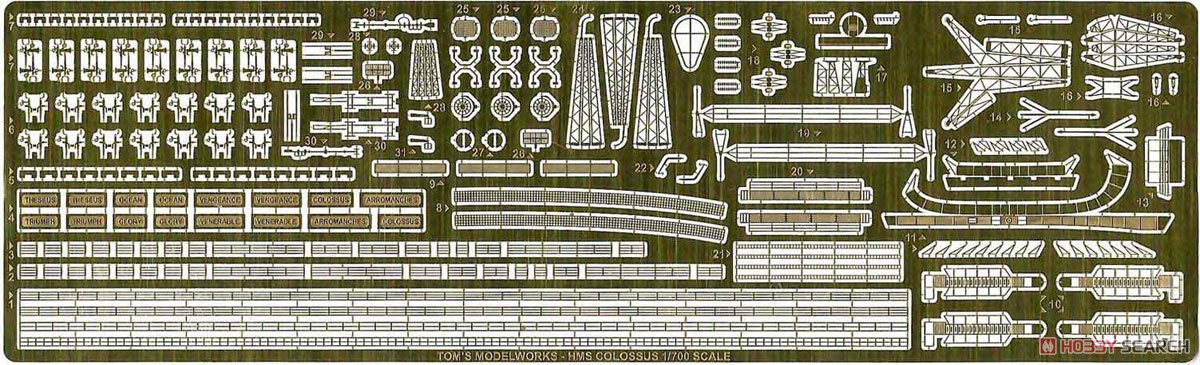 イギリス海軍 空母 HMSコロッサス用 (IHP用) (プラモデル) 商品画像1