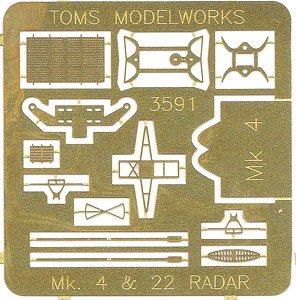 アメリカ海軍 Mk.4レーダー (プラモデル)