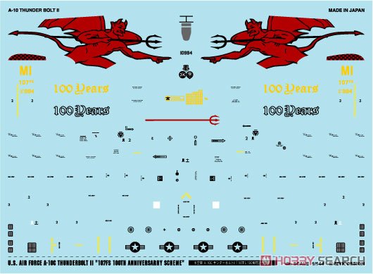 米空軍 A-10C サンダーボルトII 「107FS 100周年記念塗装」 (デカール) 商品画像1