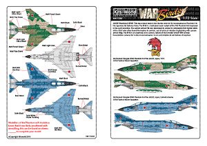 航空自衛隊 RF-4E 第501飛行隊 通常・洋上迷彩 ファントム デカール (デカール)