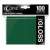 Ultra PRO Accessories: Eclipse Gloss Sleeves Standard Size Forest Green (Card Supplies) Item picture1