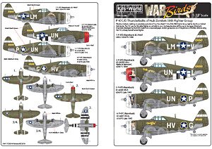WW.II U.S.P-47C/D Thunderbolts of Hub Zemke`s 56th Fighter Group Decal Set 1 (Decal)