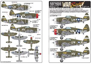 WW.II アメリカ軍 P-47C/D サンダーボルト ハブ・ゼムケ 第56戦闘グループ デカールセット 1 (デカール)