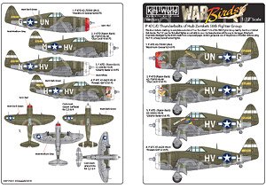 WW.II U.S.P-47C/D Thunderbolts of Hub Zemke`s 56th Fighter Group Decal Set 2 (Decal)