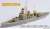 WW.II タイ王国海軍 海防戦艦 HTMS トンブリ (プラモデル) 商品画像1