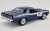 #48 1970 Plymouth Trans Am Barracuda - Pilot Car (Diecast Car) Item picture2