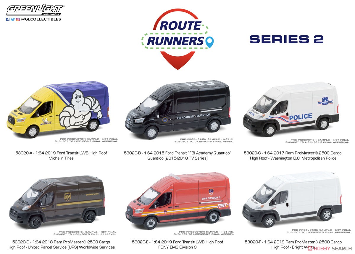 Route Runners Series 2 (ミニカー) 商品画像1