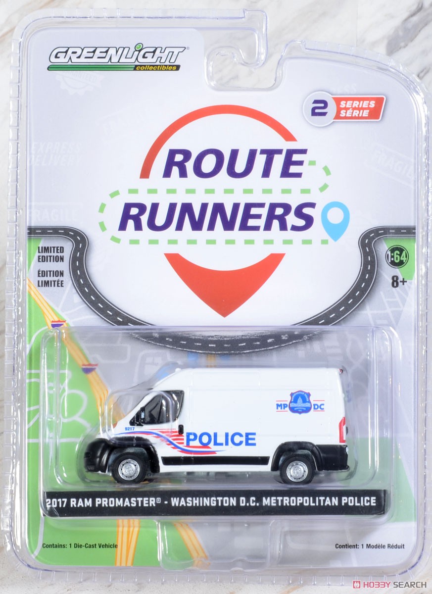 Route Runners Series 2 (ミニカー) パッケージ3