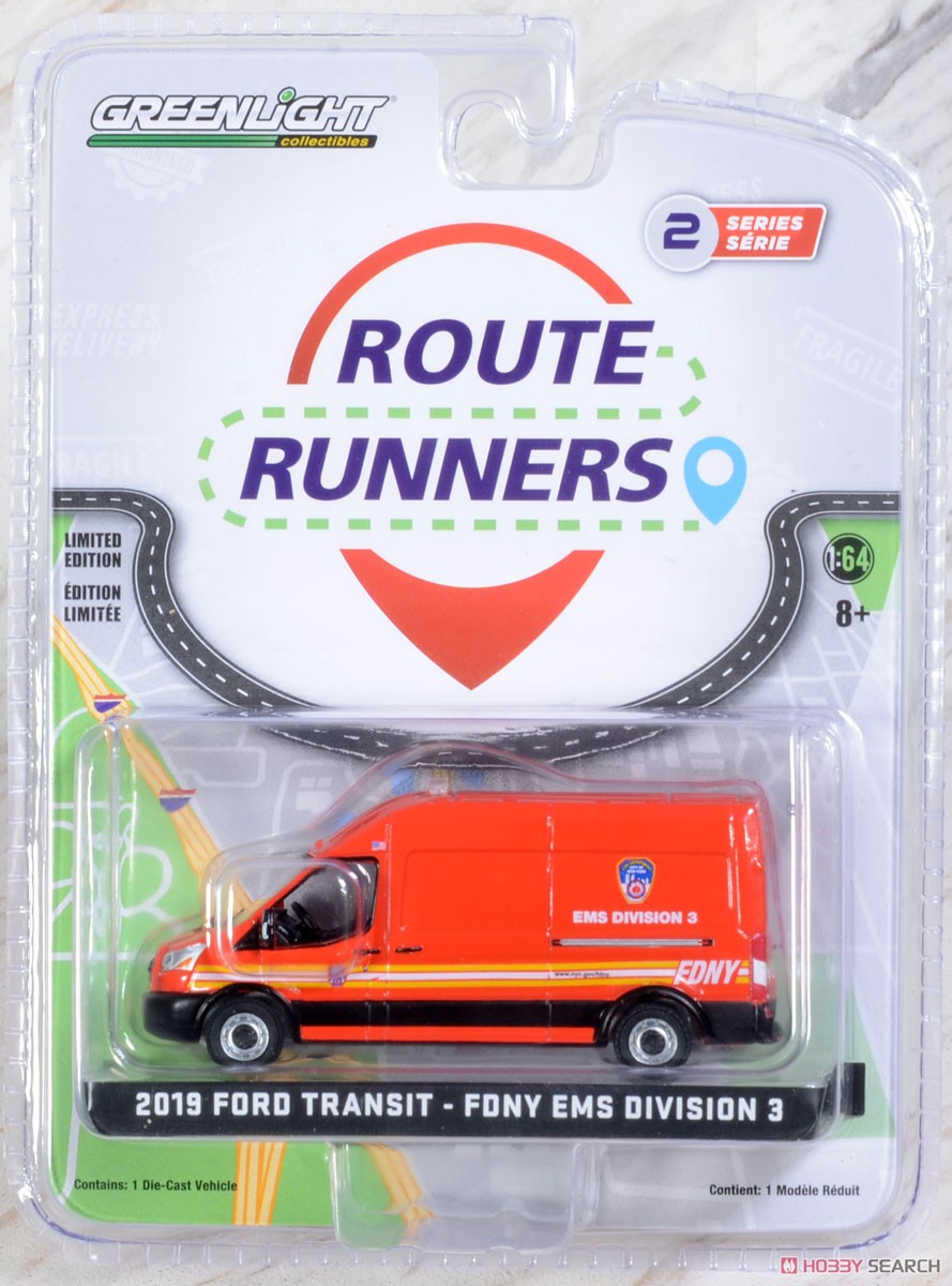 Route Runners Series 2 (ミニカー) パッケージ5