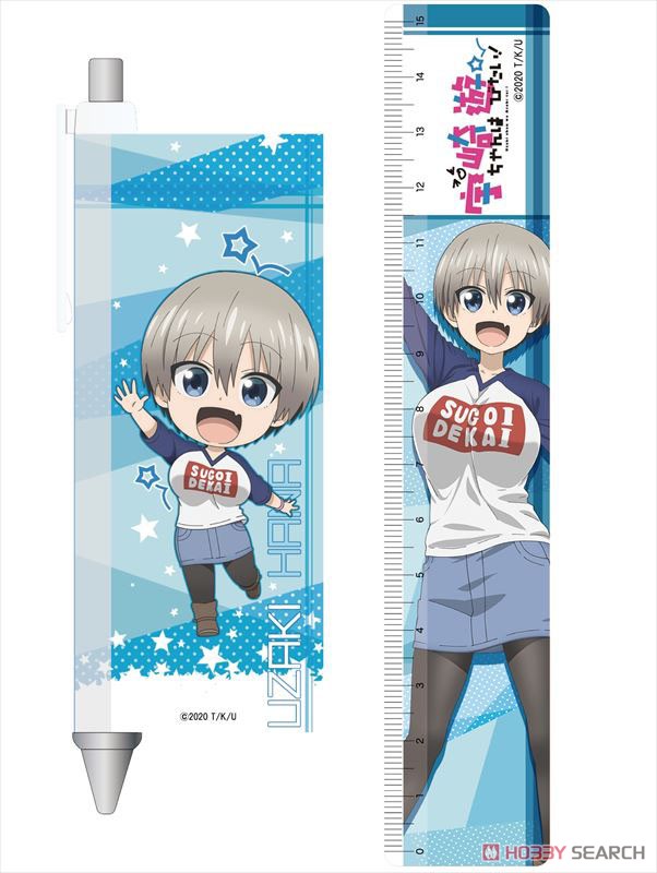 Uzaki-chan Wants to Hang Out! Stationery Set Hana Uzaki (Anime Toy) Item picture1