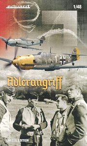 Bf109E 「アドラーアングリフ作戦」 デュアルコンボ リミテッドエディション (プラモデル)