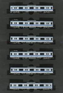 Seibu Series 20000 Ikebukuro Line Standard Six Car Set (Basic 6-Car Set) (Model Train)