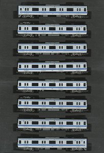西武 20000系 池袋線仕様 8両セット (8両セット) (鉄道模型)