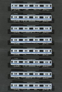 Seibu Series 20000 Ikebukuro Line Eight Car Set (8-Car Set) (Model Train)