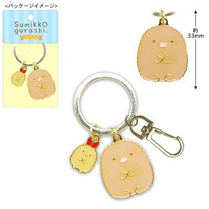 Sumikko Gurashi Twin Key Ring (Tonkatsu & Ebifurai no Shippo) (Anime Toy)