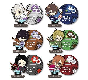 Bungo Stray Dogs 3way Rubber Stand (Chara Dolce Vol.2) (Set of 6) (Anime Toy)